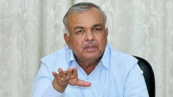 Karnataka