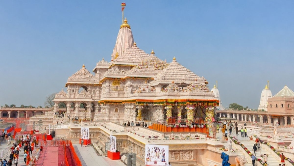 Ayodhya Ram Mandir Donation Theft Case