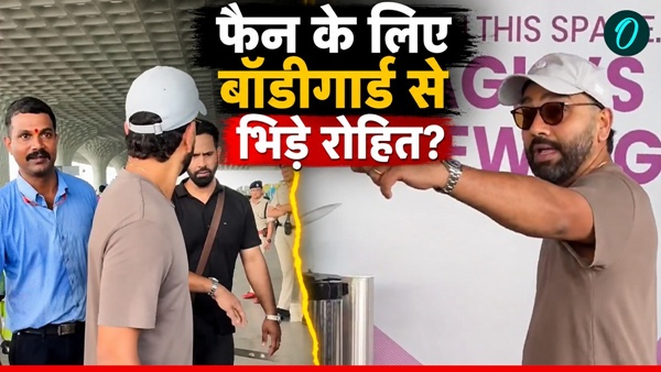 Rohit Sharma 1 Rohit Sharma 1