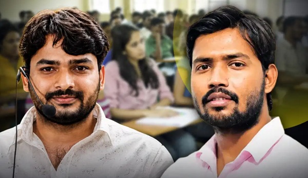 Roshan Anand Sir Brother Prince Yadav Death Case Roshan Anand Sir Brother Prince Yadav Death Case