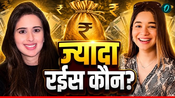 Sara Tendulkar vs Saaniya Chandhok 1 Sara Tendulkar vs Saaniya Chandhok 1
