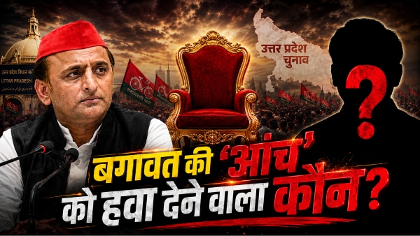 sapa-rebels-up-chunav-2027