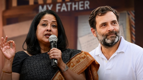 Sharmistha Mukherjee Rahul Gandhi Congress 2029 Election