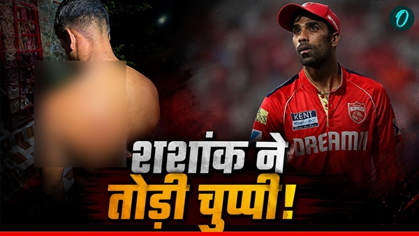 Shashank Singh 1