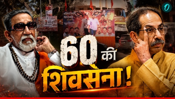 shiv sena 60 years shiv sena 60 years