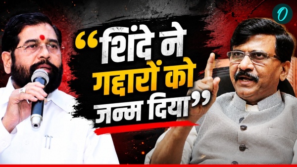 Shiv Sena Row