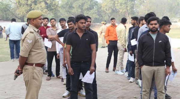 UP Police Constable Exam