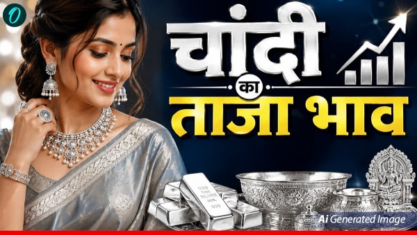 Silver Rate Today Silver Rate Today