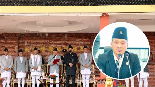 Sudan Gurung Nepal Home Minister Sudan Gurung Nepal Home Minister