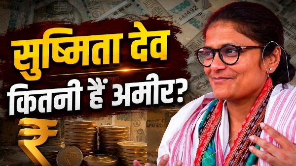 Sushmita Dev Net Worth