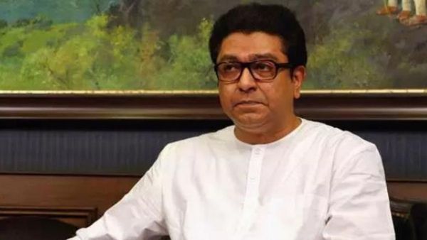 Raj Thackeray Raj Thackeray