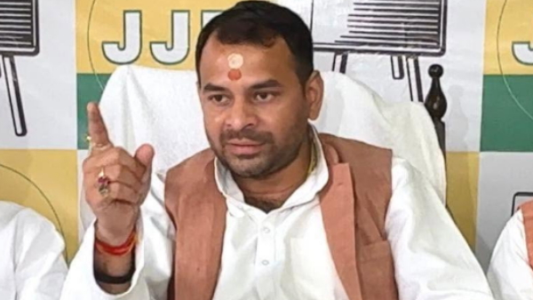Tej Pratap Yadav Tej Pratap Yadav