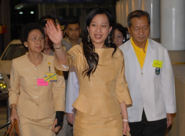 Thai Princess Death