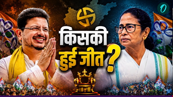 West Bengal LoP Controversy West Bengal LoP Controversy