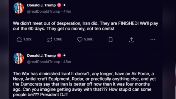 US Iran relations