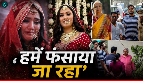 Twisha Sharma Case