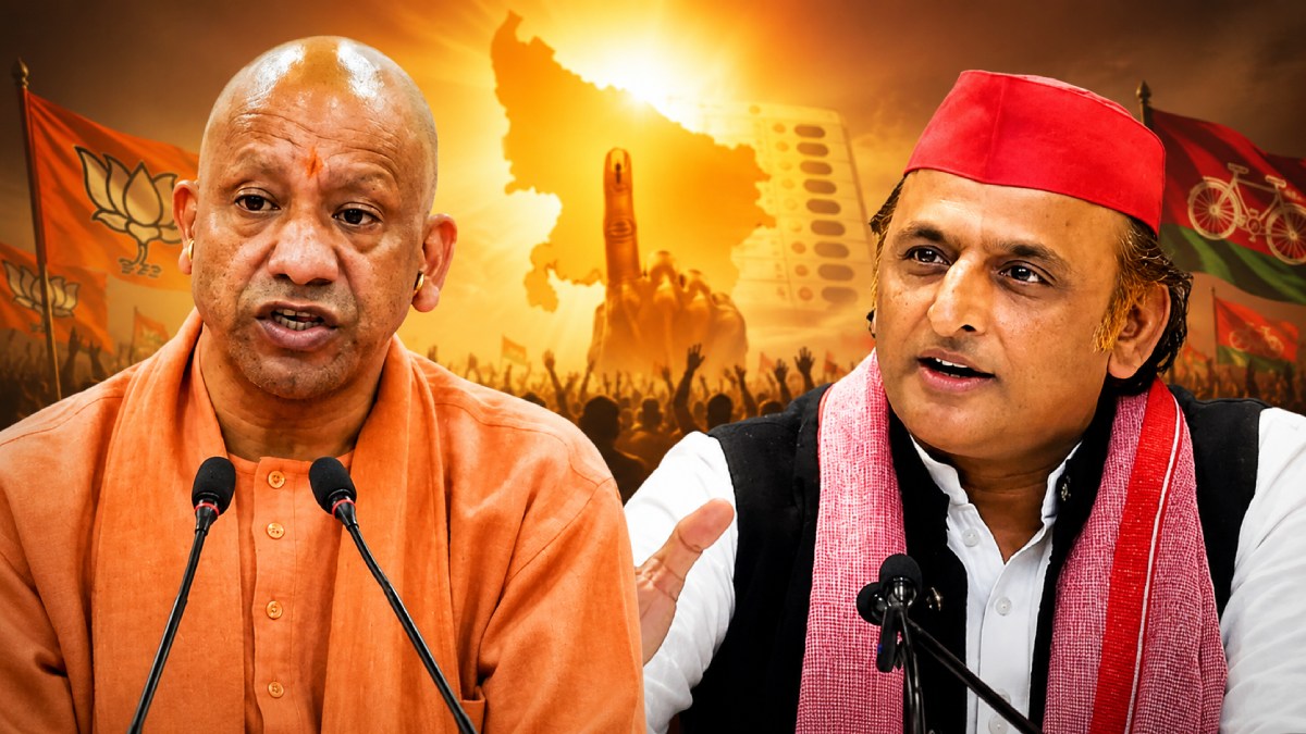 up-chunav-2027