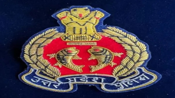 Uttar Pradesh Police