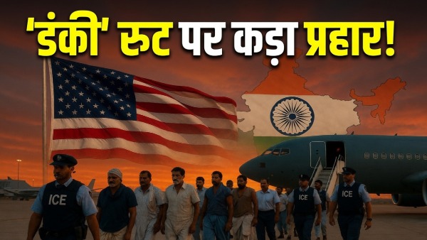 US deporting Indians