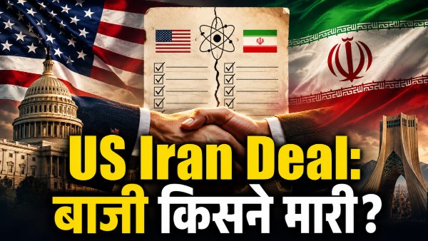 us iran deal 14 conditions