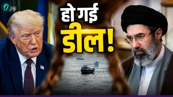 US Iran deal sealed