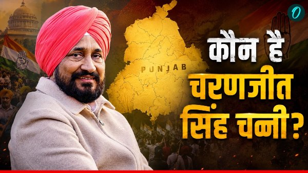 who-is-charanjit-singh-channi-punjab-first-dalit-cm