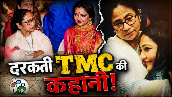 who-is-june-malia-joins-rebels-mamata