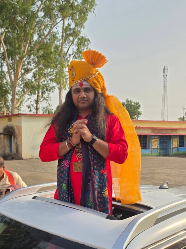 who-is-pawan-dev-maharaj-