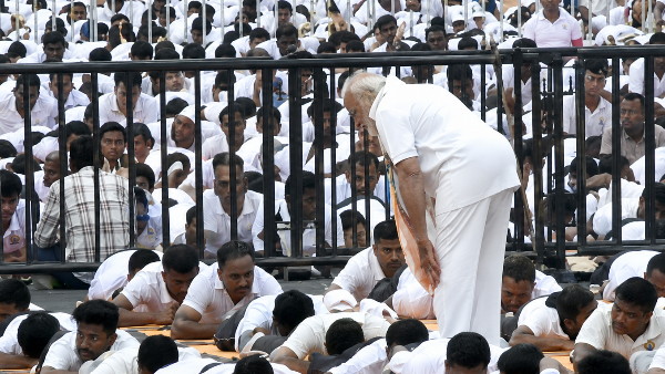 International Yoga Day 2026
