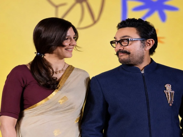 Aamir khan love story