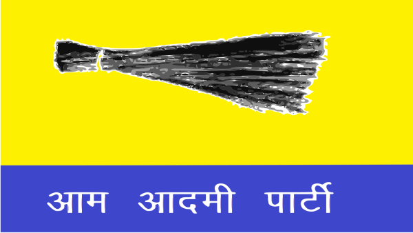 AAP