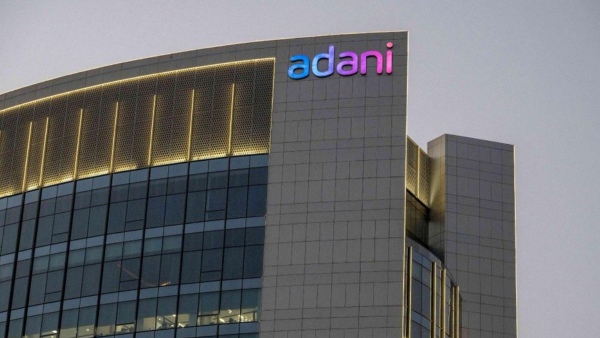 Adani Total Gas Q1FY27 Results
