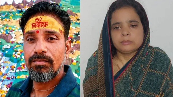 Agra Wife Ruby killed Husband