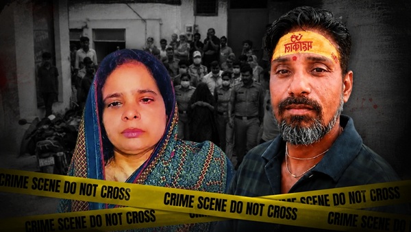 Agra Surendra Sharma Death Case Agra Surendra Sharma Death Case