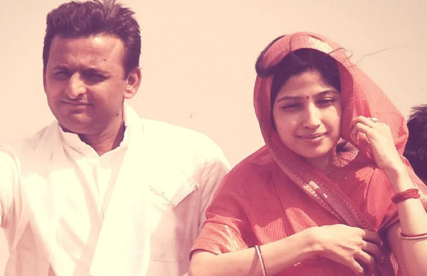 akhilesh-yadav-dimple-yadav-love-story akhilesh-yadav-dimple-yadav-love-story