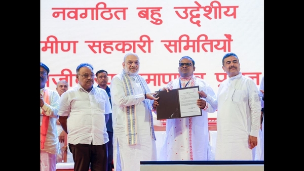 Amul Bengal Dairy Plant Opens in Kolkata Amul Bengal Dairy Plant Opens in Kolkata