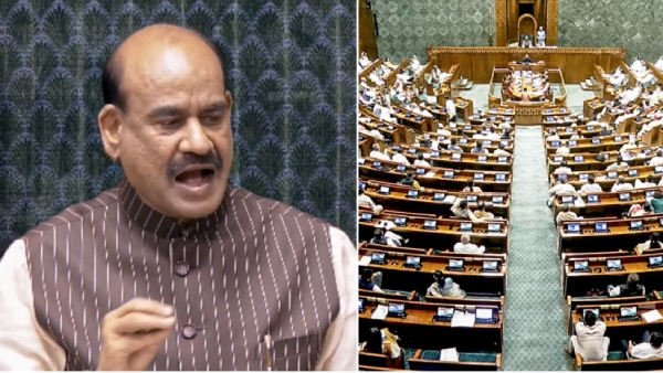 anti-paper-leak-amendment-bill-passed