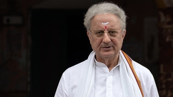 Shri Rambhumi