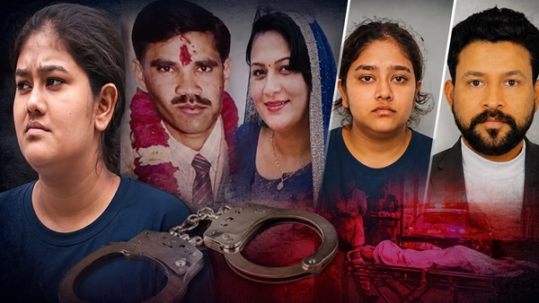 Ayushi Sharma Jaipur Case Ayushi Sharma Jaipur Case