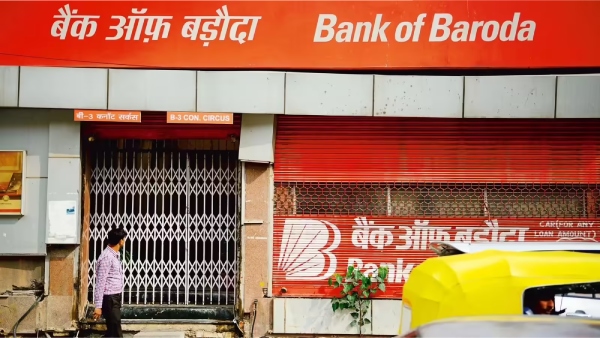 bank-of-baroda-data-leak-reason