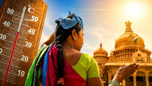 Bengaluru Bengaluru