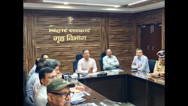Bihar Police Review Pending Cases Bihar Police Review Pending Cases