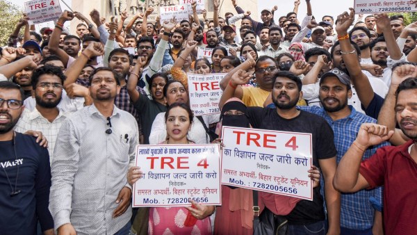 Bihar TRE 4 Teacher Recruitment