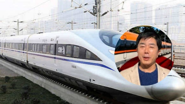 Bullet Train Controversy