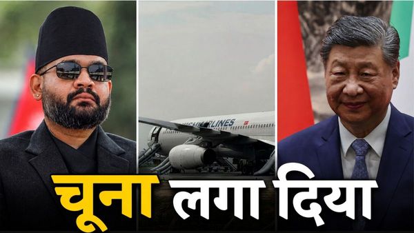 China Nepal Deal