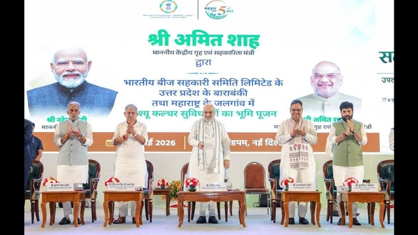 Cooperation Ministry Five-Year Milestones