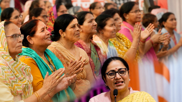 Mahila Samriddhi Yojana