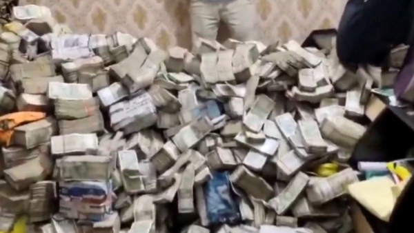 ED Raids Dhanbad Coal Syndicate