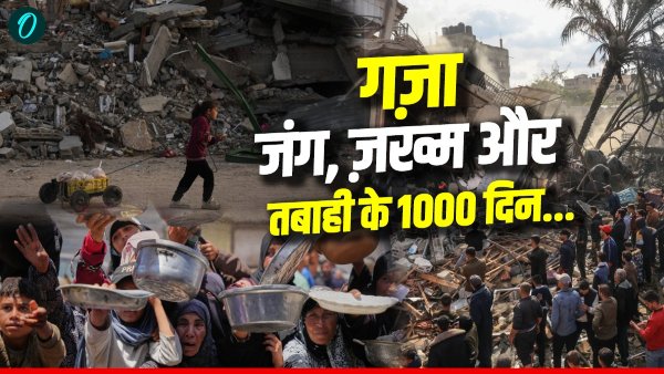 gaza-war-1000-days-palestinian-ambassador gaza-war-1000-days-palestinian-ambassador