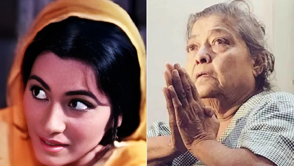 Geeta Kapoor Geeta Kapoor